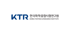 한국화학융합시험연구원