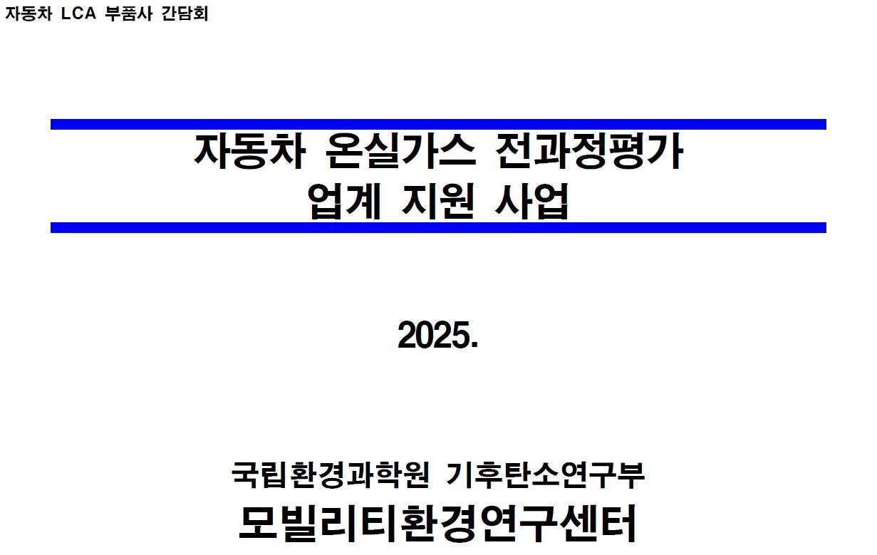 캡처.JPG